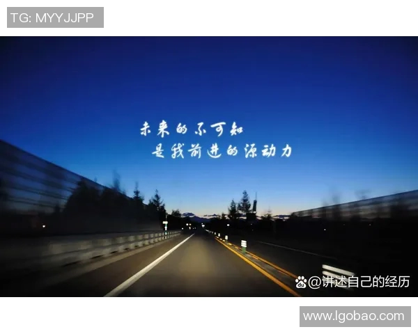 史鸿飞的成长之路:从平凡到卓越的奋斗故事与人生启示 史鸿飞的成长之路:从平凡到卓越的奋斗故事与人生启示